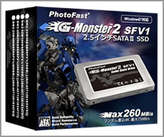 G-Monster2 SFV1